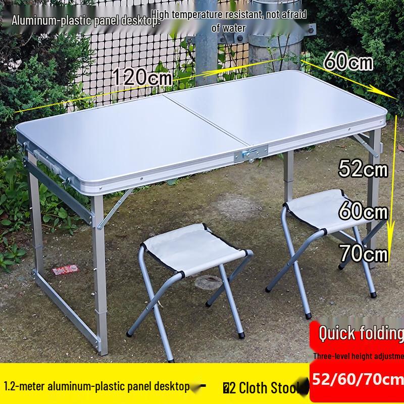 Handun Portable Outdoor Folding Table & Chair Set