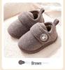Bobodou Winter Warm Cotton Slippers for Toddlers - Boys & Girls Snow Boots