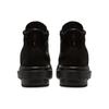All Star Disrupt Converse Cx High 'Triple Black' 168582C