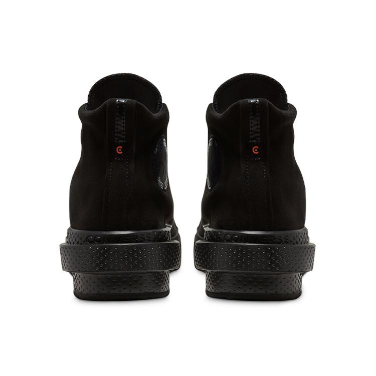 All Star Disrupt Converse Cx High 'Triple Black' 168582C