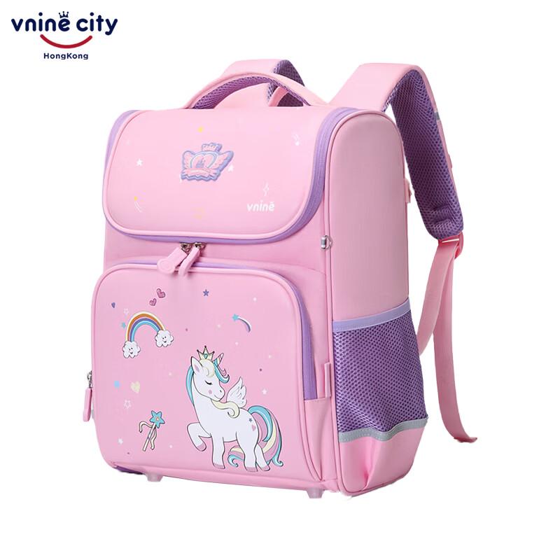 Children s Ergonomic School Backpack