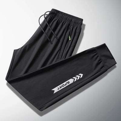 Men's Spring and Summer Plus Size Loose Drawstring Ice Silk Straight Dry Sports Trousers