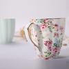 Bone China Coffee Mugs with Gold Rim, Porcelain Tea Mug 450ml Floral Teacups for Women Birthday Christmas Gifts