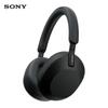 Sony WH-1000XM5 Wireless Noise-Cancelling Headphones