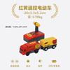 wooden Remote Control Magnetic Electric RC Train Compatible Toy Car Wooden Track Children's Train Car Track Toys for Kids