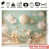 2D Teddy Bear Hot Air Balloon Backdrop Mint Green Cloud Baby Shower Photography Background