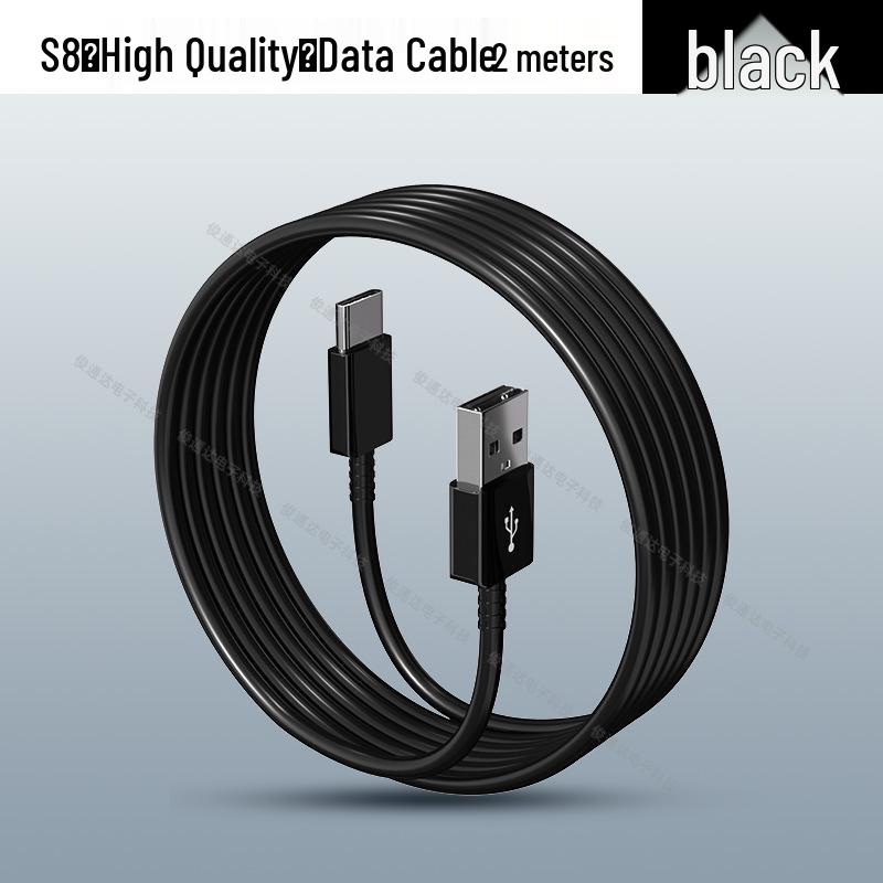 Type-C 1.2M Fast Charging Data Cable for Samsung S8/S9