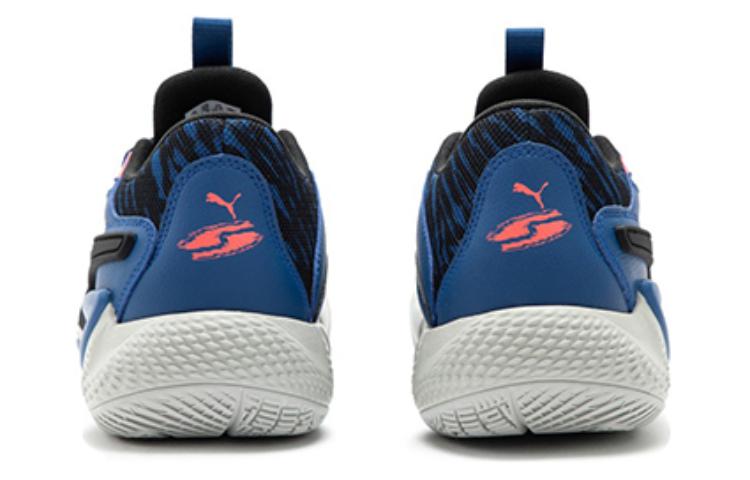Puma Court Rider 'Clyde's Closet' 379096-01