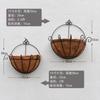 Cocoanut Hanging Basket Cocoanut Hanging Pot Cocoanut Hanging Pot Cocoanut Hanging Basket Half-round Flower Stand Hanging Basket