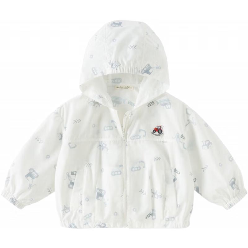 

DAVE & BELLA Kids Lightweight Hooded UPF50+ Sun Protection Jacket 110cm