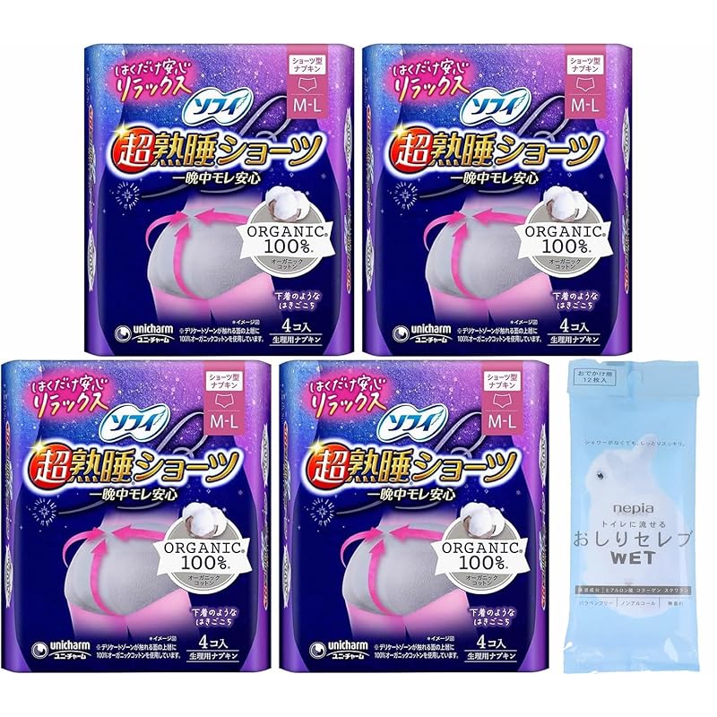 

[Набор предметов] Шорты для супер глубокого сна Sophie, тип шорт, салфетка, 100% органический хлопок, специально для ночного использования, ML, 4 шт. в комплекте ×4 шт. / банка Napier