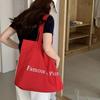 Korean Version Bag Ins Red Canvas Bag Women's New Large-capacity Shoulder Bag Summer Lazy Wind Tote Bag