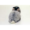 Yoshitoku Riku no Nakama-tachi Gray Rabbit Plush Toy 180498