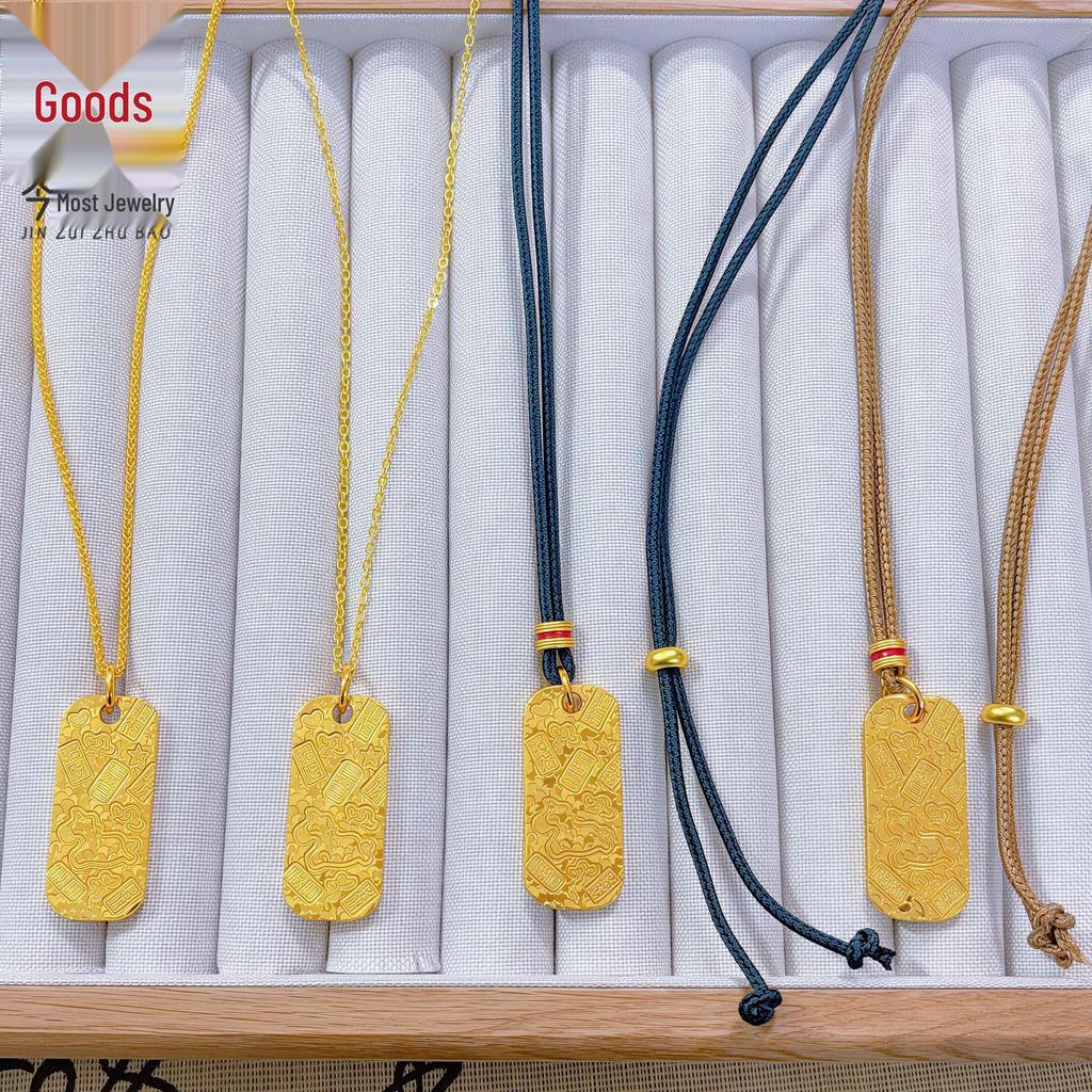 Auspicious Words Gold Crushed Ice Round Pendant Necklace Clavicle Chain - Exquisite Gift for Her