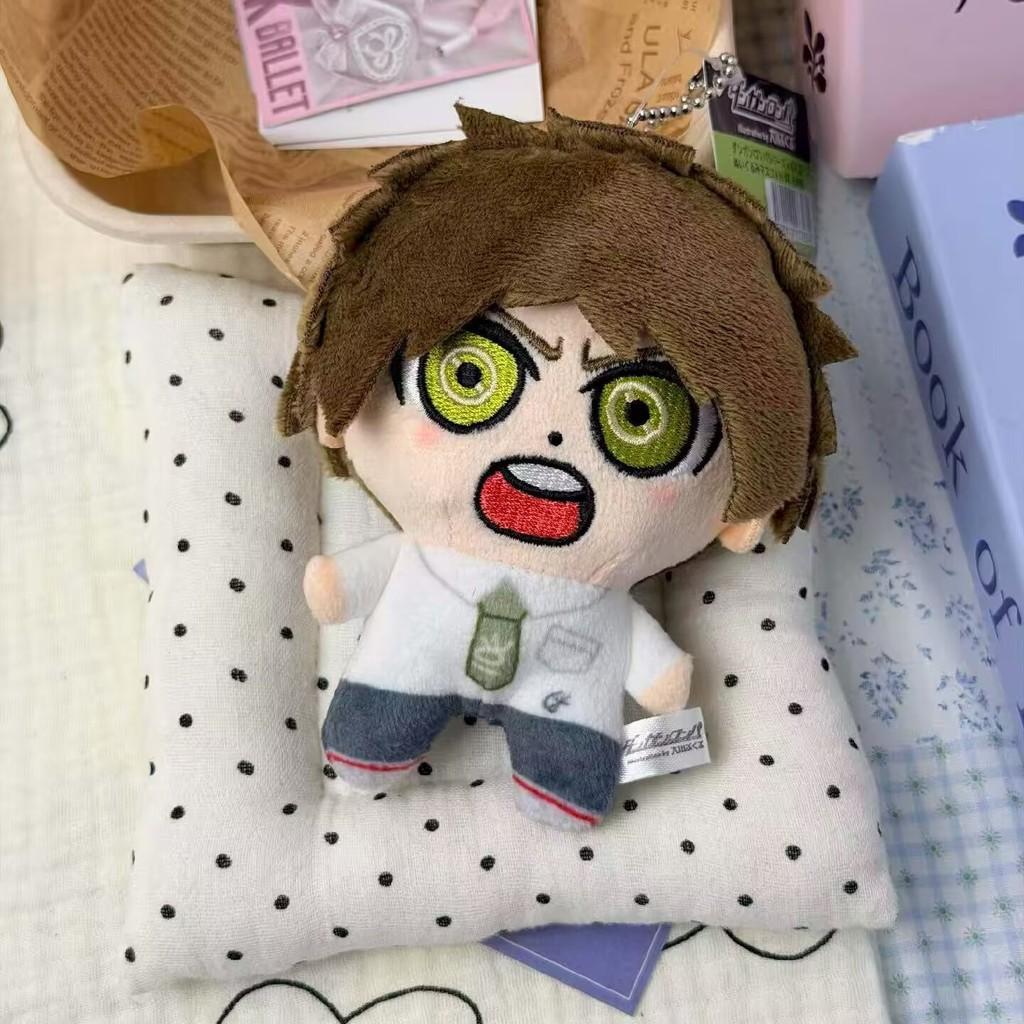 Danganronpa Plush Keychain With Soft Cotton Filling For Collectors And Fans
