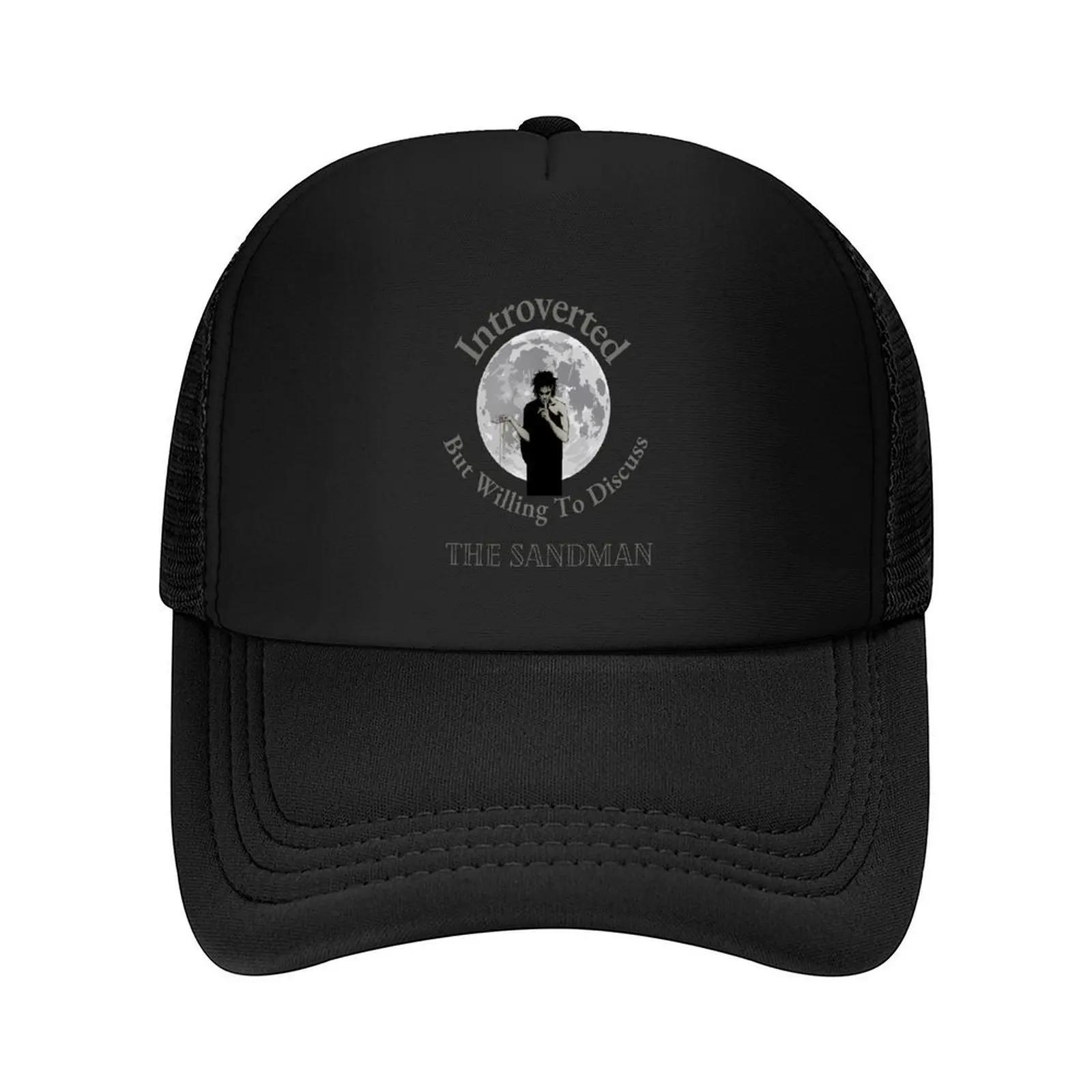 Introverted But Willing To Discuss The SandUnisex Baseball Cap funny hat Visor Sun Hat For Children sun caps Unisexs Baseball Womens