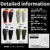 Calf Compression Calf Sleeves for Set of 2 Size Supports, Sports, Running, Marathons, Hiking, Walking, Quick-Drying, Breathable, Nylon, Elastic,