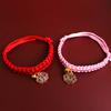 Yousheng Puppy Collar Chinese Style Decorative Bite Resistant Braided Kitten Dogs Festival Decor Collar with Bell for New Year