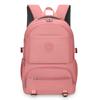 Solid Color Backpack Lightweight Nylon Bag Unisex Travel Backpack Student Schoolbag