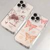 Unique Butterfly Phone Case For Xiaomi 17 Pro Max 13T 15T 14T 12T Pro For Xiaomi 12 15 14 13 Mi 11 Lite 5G Soft Silicone Funda