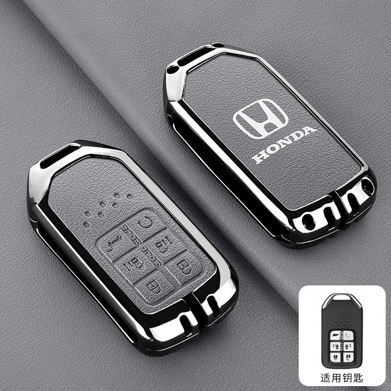 New 6 Buttons Car Key Case Cover Shell Remote Holder For Honda Odyssey Remote Ey Smart Keyless Tpu Car Key Case Cover Case