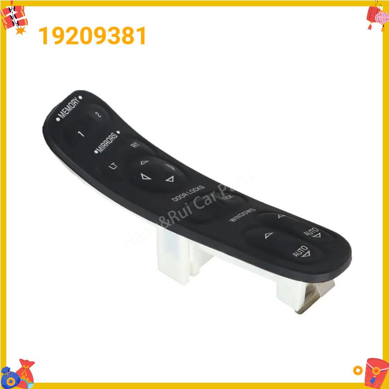 19209381 10318809 19209382 12135165 Front Left Right Side Master Power Window Switch For Chevrolet C5 For Corvette 1997-2004