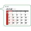 Takahashi 2027 Wall Calendar A2 E1