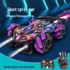 Gesture-Control High-Speed Off-Road Stunt Car for Kids