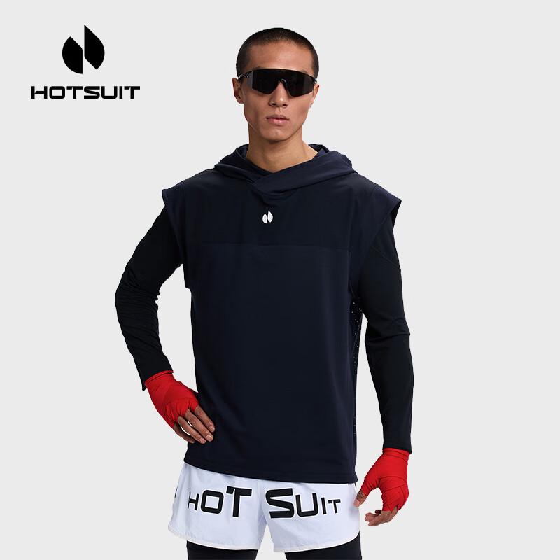 Худи-жилет HOTSUIT H1461020 XL