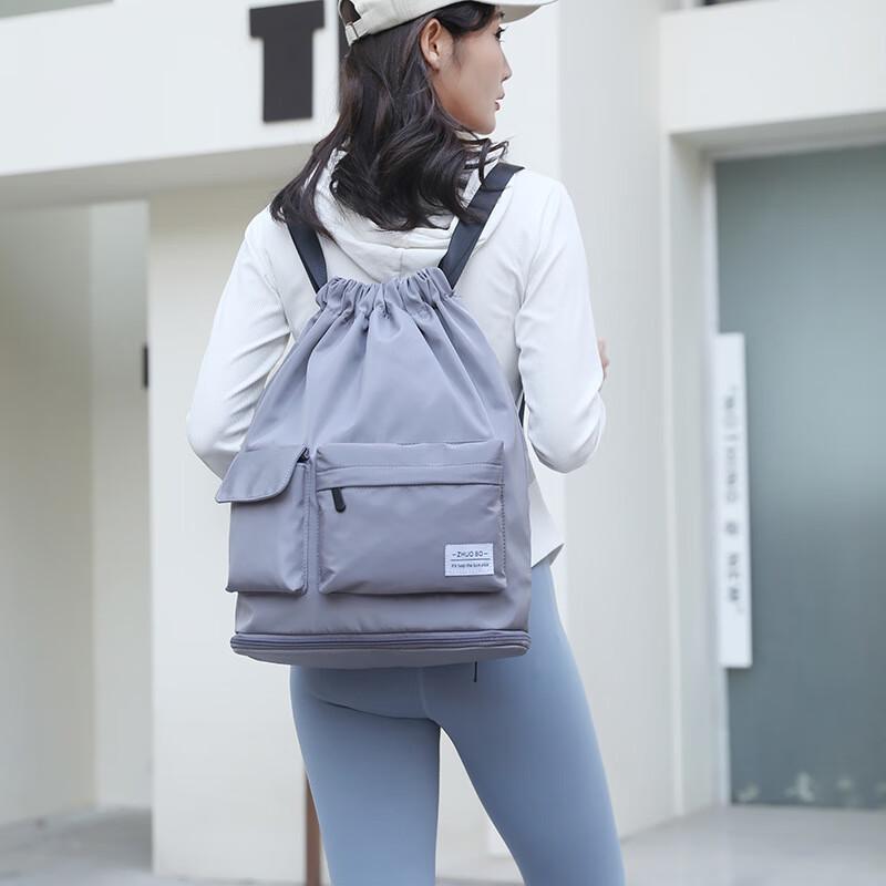 Zaino con coulisse sportivo a separazione asciutto/bagnato