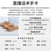 Thick-soled Bag Head Belt Buckle Slippers Women's 2025 Spring New Inner Height Increase Outer Wear Boken Shoes Women's Versatile Lazy Shoes