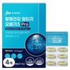 JW Pharmaceutical Blood Circulation Health RTG Omega-3 Pro 30.78g 4 Pcs 30 Tablets