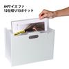 Tumosando Document Thickened Foamed 13 Accordion with Divider Large Document Storage Expandable File Stand, Horizontal/Vertical, PP, Pockets, File,