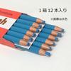 Tombow Pencil Colored Pencil Paper Roll Marking Graph White 1 Dozen 2285-01