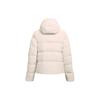 Under Armour Training Sports Down Jacket Women Jacket White 1365811-112