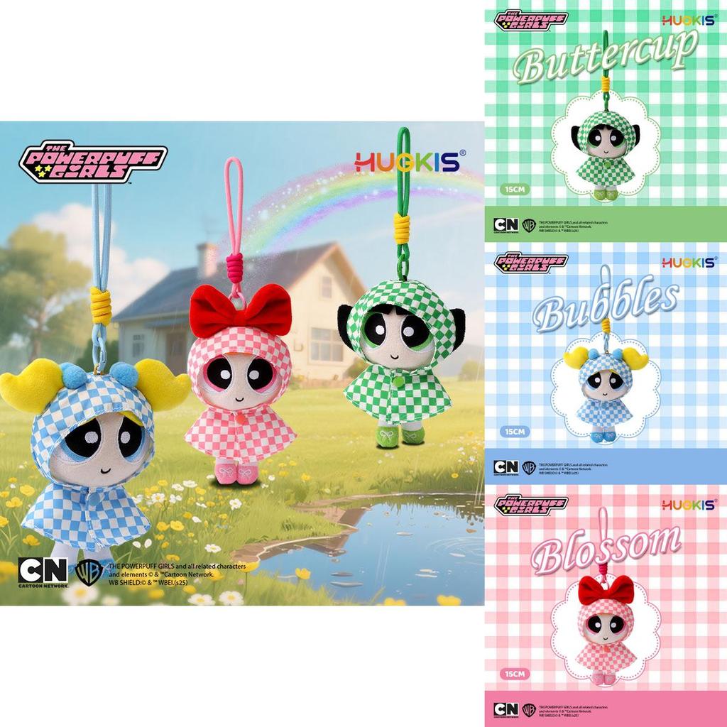 The Powerpuff Girls Plush Keychain With Checkerboard Pattern For Backpack Decor And Gifts