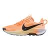 Nike Pegasus Trail 5
