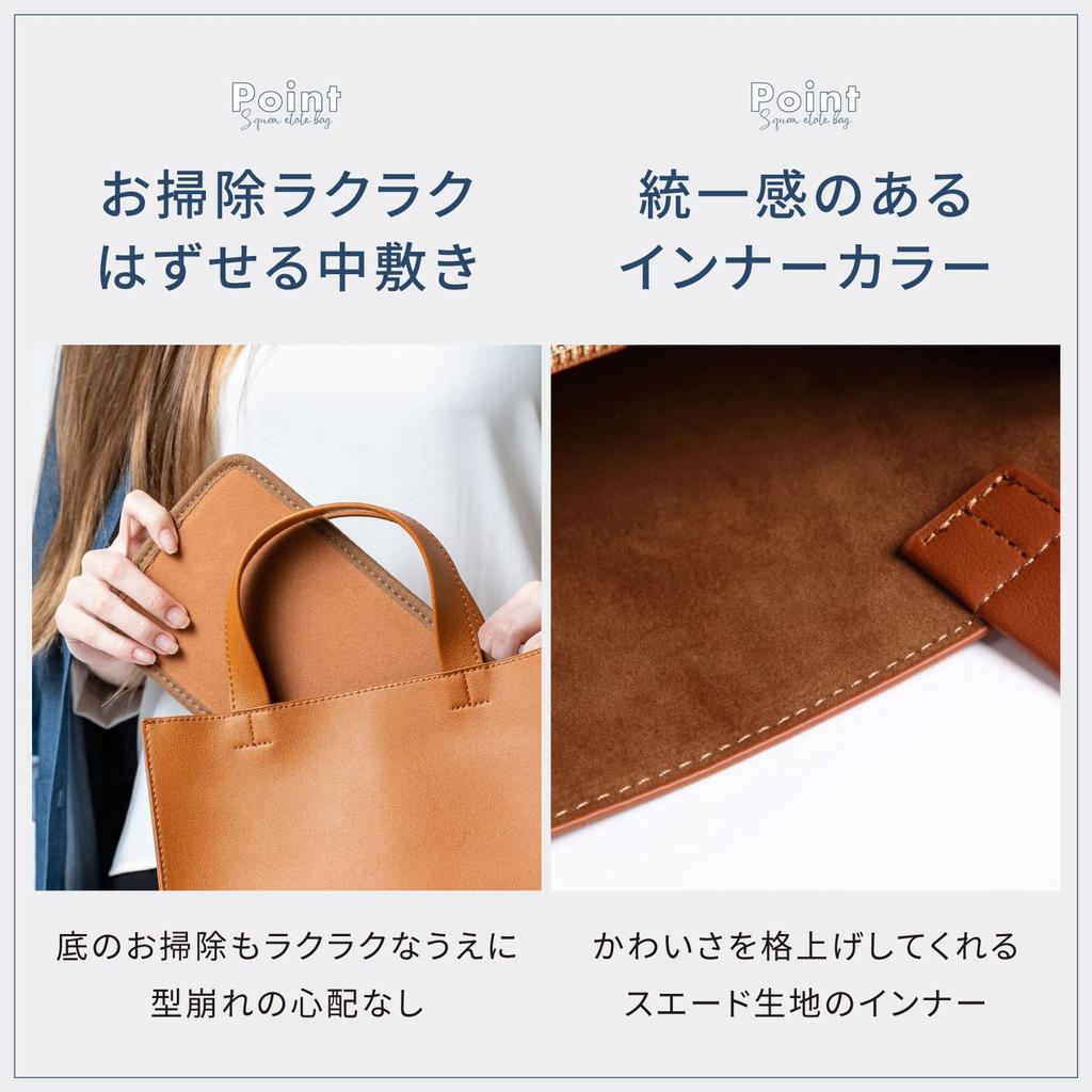 Mura Women's Small Square Lightweight Mini Tote Bag In Black