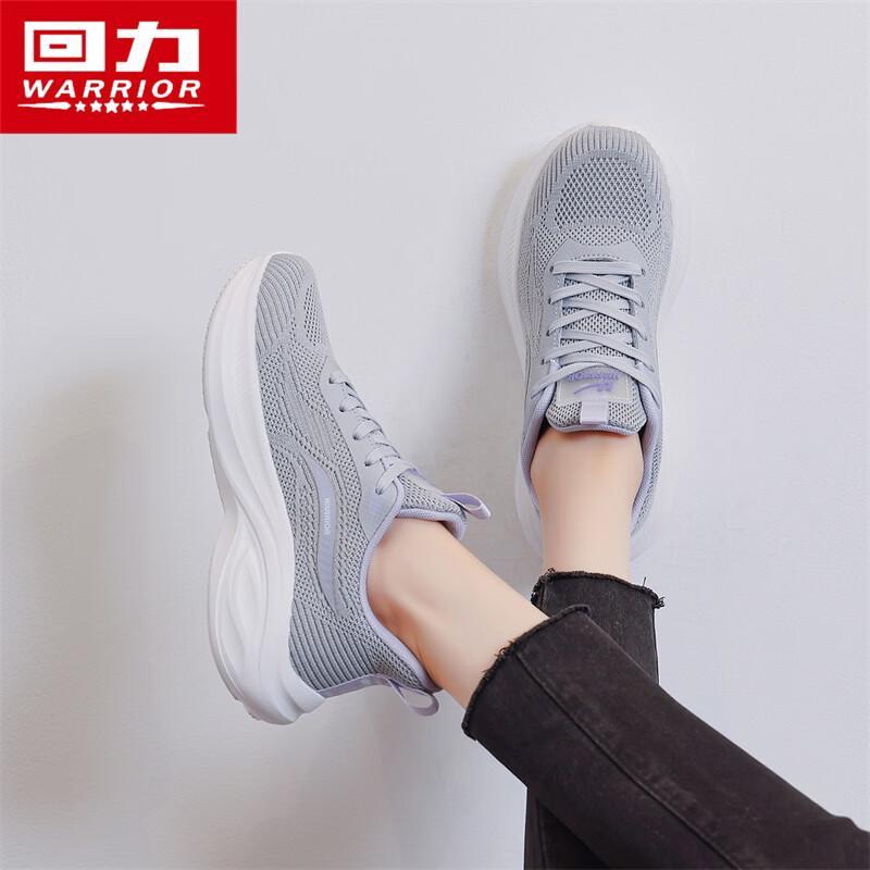 Warrior Women s Breathable Mesh Casual Running Shoes 37