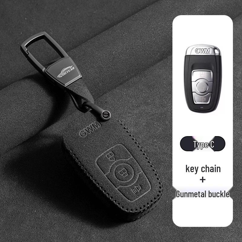 Key Cover for Great Wall Haval: Big Dog, Menglong, H6, Chitu, H9, Xiaolong - Suede Bag for Men and Women.