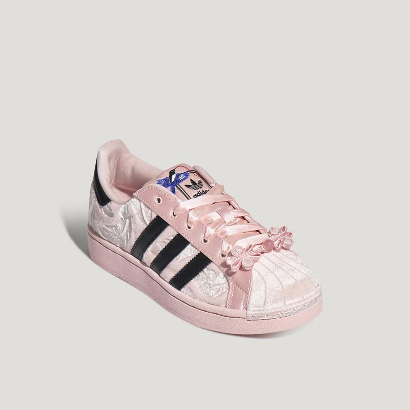 Adidas Superstar II W Classic Shell Toe Women's Sneakers