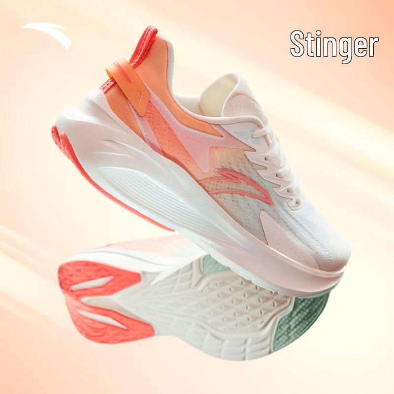 ANTA Duci 5 Women s Running Shoes US 6.5