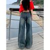 American Retro Blue Wide Leg Denim Female 2025 Summer New High Waist Slim Looking Line Drape Baggy Straight Trousers