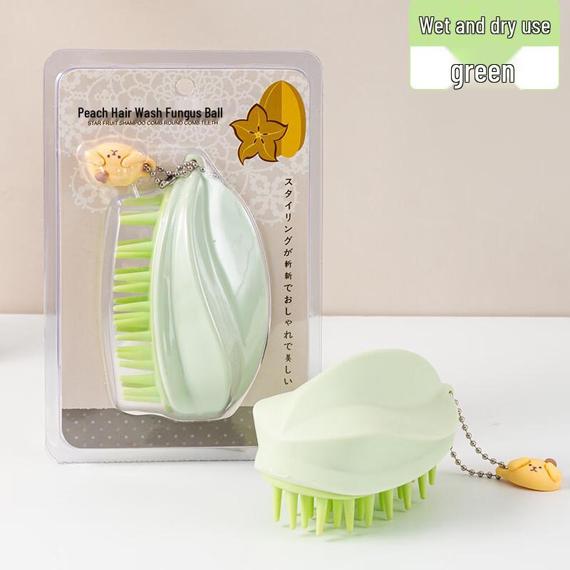 Sudi Starfruit Scalp Massage Shampoo Brush