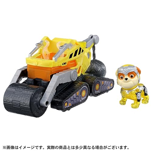 TAKARA TOMY Paw Patrol The Mighty Movie Basic Vehicle Rubble Mighty Bulldozer