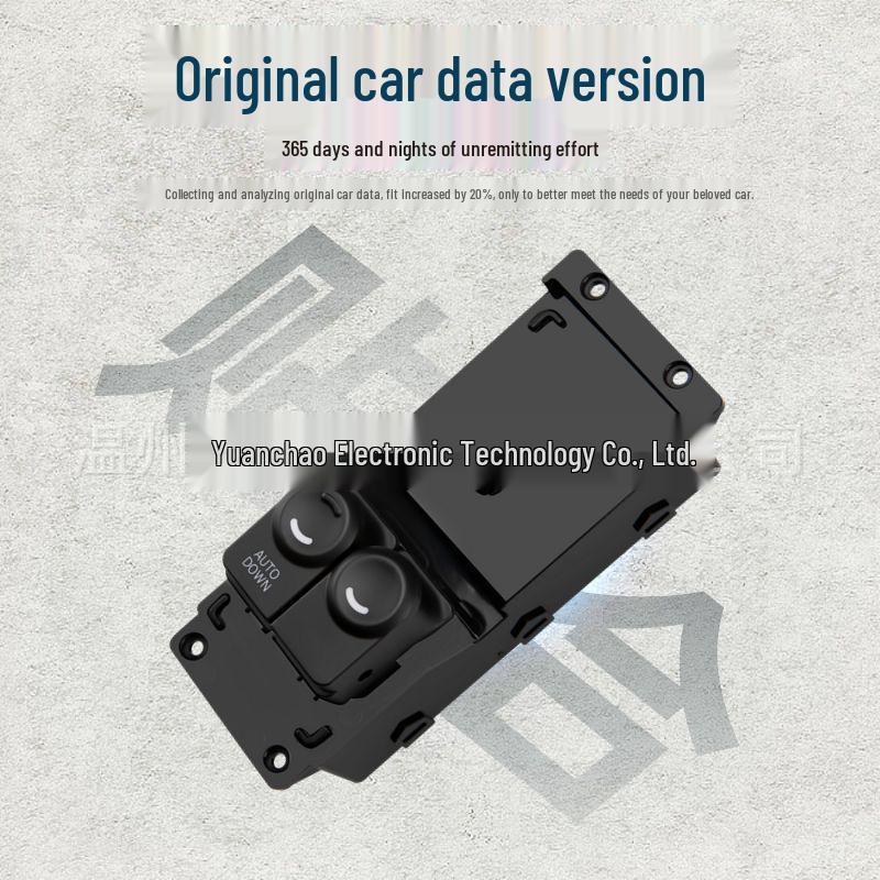 Hyundai Reina Power Window Switch 93570-0U010 - Electric Window Control for Verna
