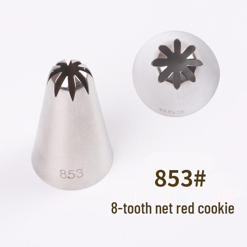 

304 Stainless Steel 8-Tooth Cookie Piping Bag Set for Ice Cream, Melted Bean, and Cake Decorating.