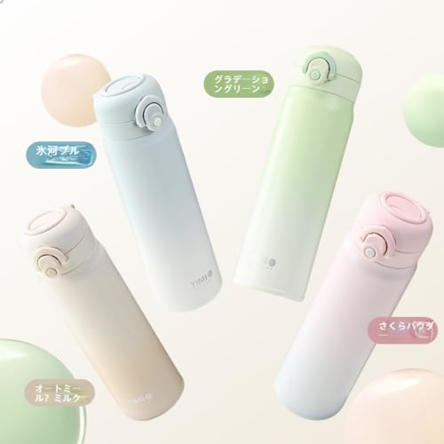 Vacuum insulated portable water bottle, 500ml, with a removable top, easy cleaning, lightweight, one-touch opening and closing, stainless steel body,