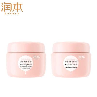 Runben Baby Moisturizing Cream