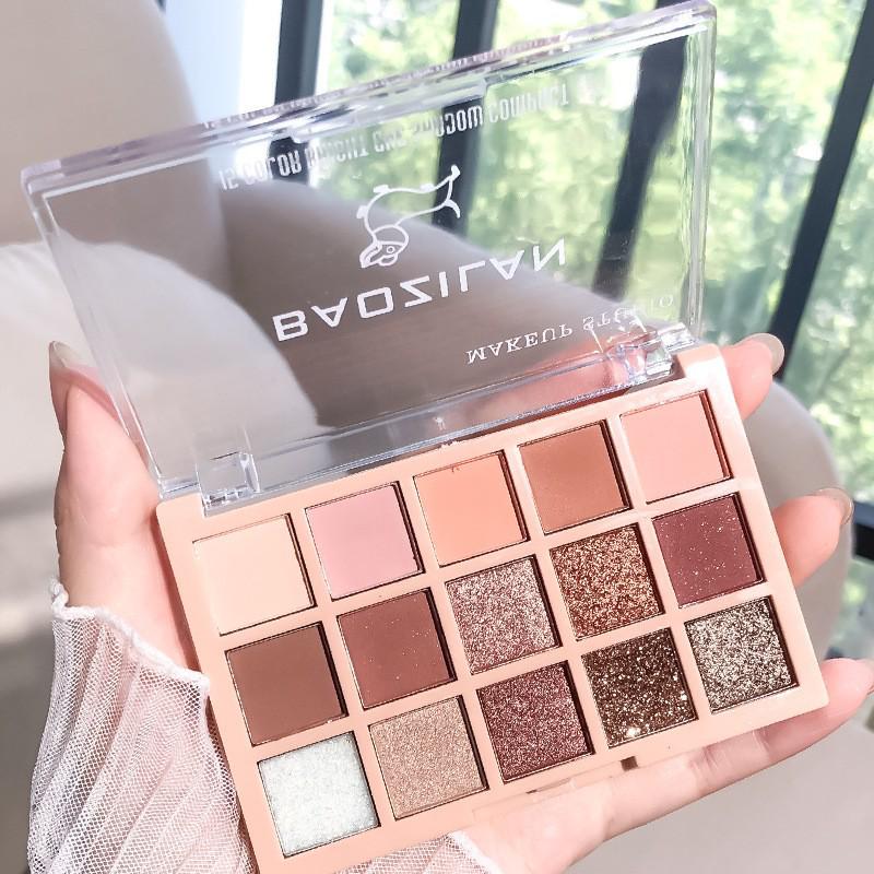 Versatile Multi-Color Eyeshadow Palette: Contour, Highlight & Matte Shimmer Earth Tones